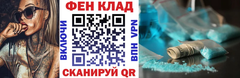 Amphetamine Premium продажа наркотиков kraken ONION Прокопьевск