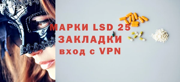 гашиш Абинск