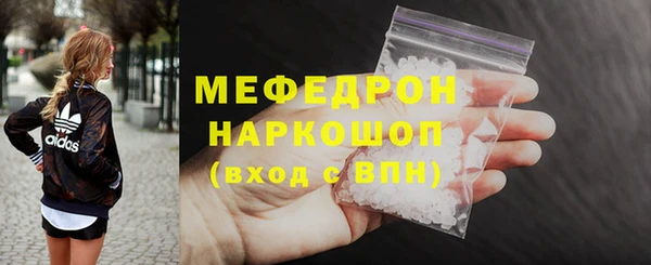 2c-b Магадан