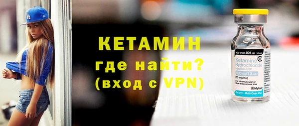 бутик Майский