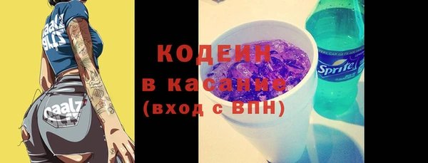 бутик Майский