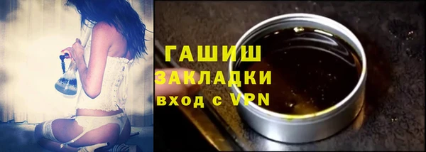 2c-b Магадан