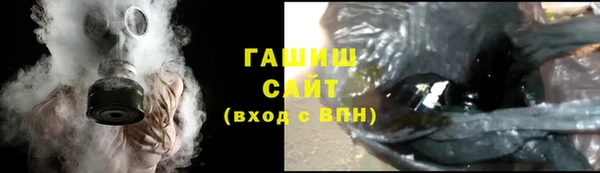 хмурый Краснослободск