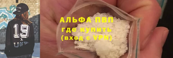 2c-b Магадан