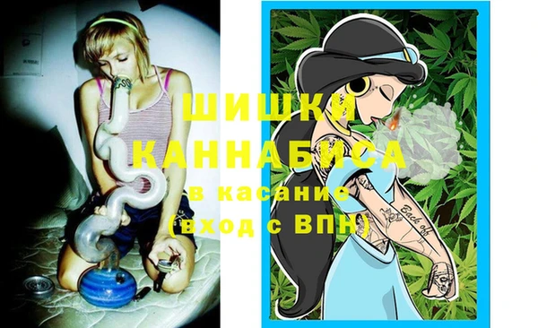 гашиш Абинск