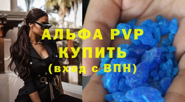 прущая мука Лихославль
