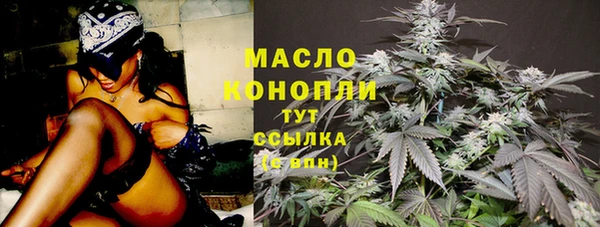 гашиш Абинск