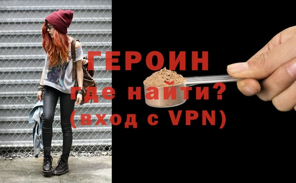 бутик Майский