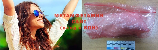 2c-b Магадан