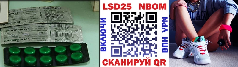 купить  сайты  Прокопьевск  Лсд 25 экстази ecstasy 