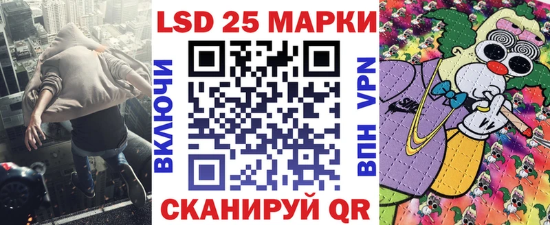 Марки N-bome 1,8мг  omg зеркало  Прокопьевск 